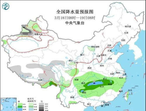 鸡西天气预报一周,春日回暖与天气波动并存,出行需留意 鸡西天气预报一周,春日回暖与天气波动并存,出行需留意