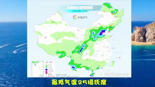 泰兴天气预报,小城天气里的生活智慧与人间温情 泰兴天气预报,小城天气里的生活智慧与人间温情