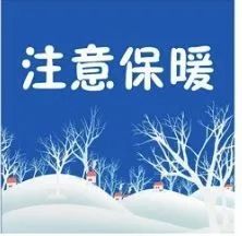 朝阳今日晴好,明日小雨送清凉 朝阳今日晴好,明日小雨送清凉