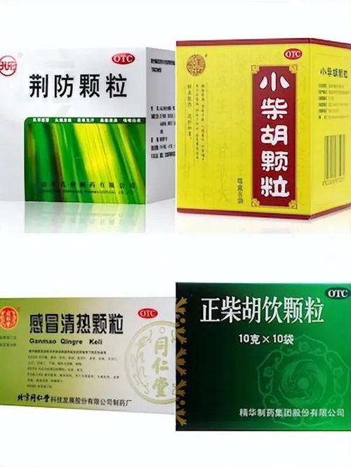 新冠咳嗽怎么办？科学缓解与居家护理全指南