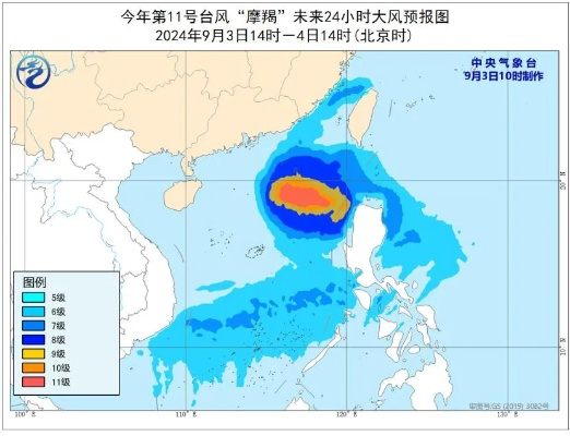 最新台风最新消息今天,强台风摩羯逼近沿海,多地启动应急响应 最新台风最新消息今天,强台风摩羯逼近沿海,多地启动应急响应