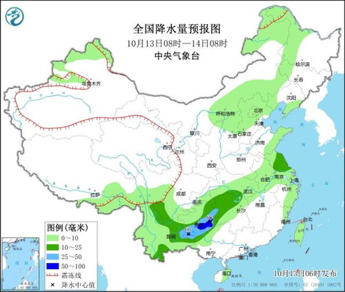定西天气预报，黄土高原上的气候密码与生活指南