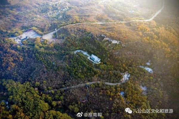 八公山天气预报，穿越千年的风云变幻