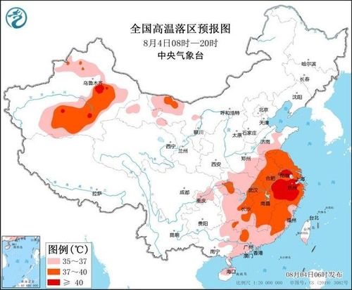 一张图看遍山河冷暖,全国34个省级行政区天气预报全景速览 一张图看遍山河冷暖,全国34个省级行政区天气预报全景速览