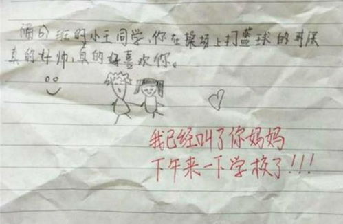 杭州的天气，是一封写不完的情书